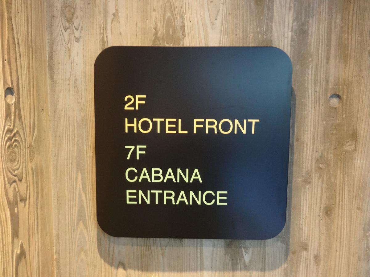 The Wall Hotel Osaka Luaran gambar